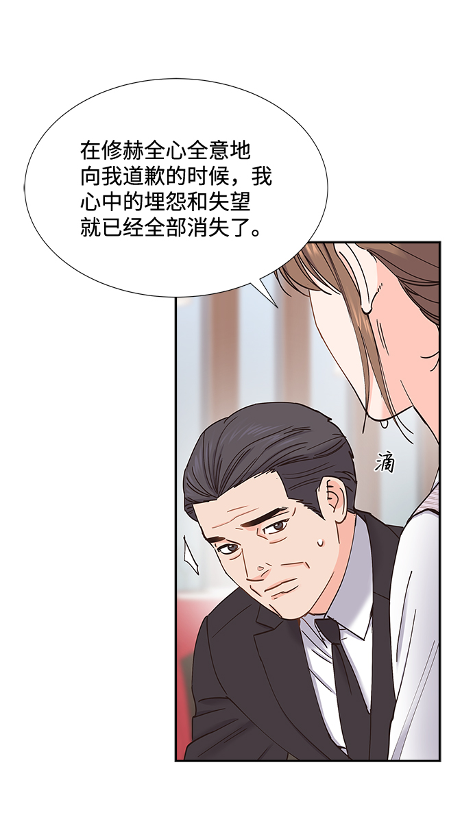 第62话56
