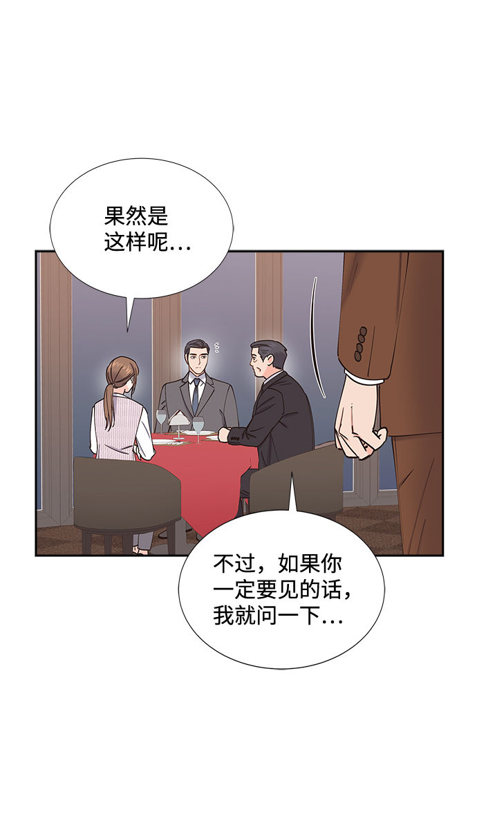 第62话64