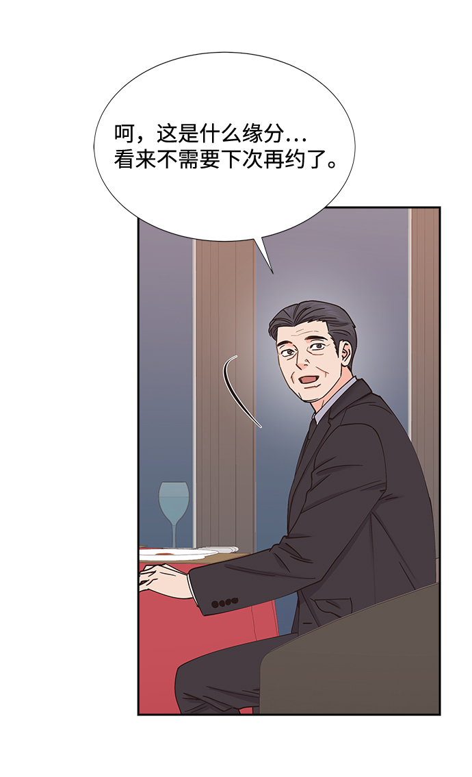 第62话66
