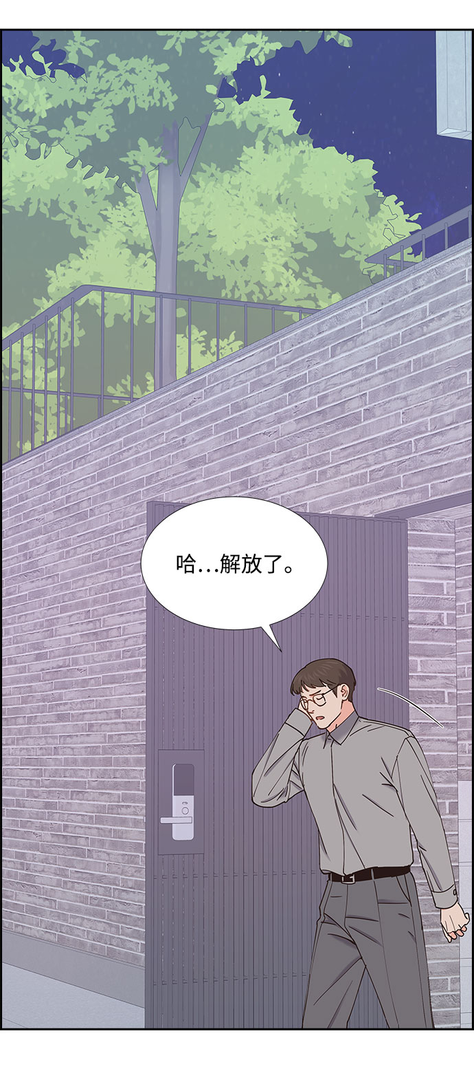 第63话13