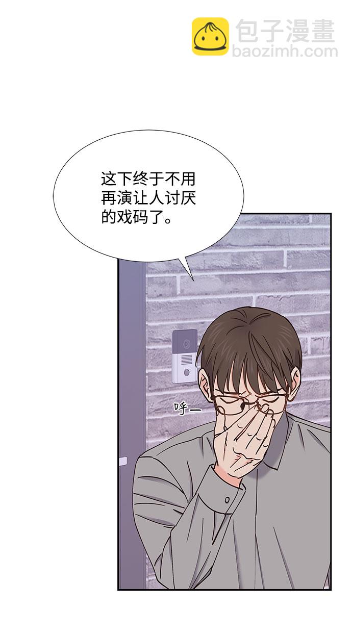 第63话14