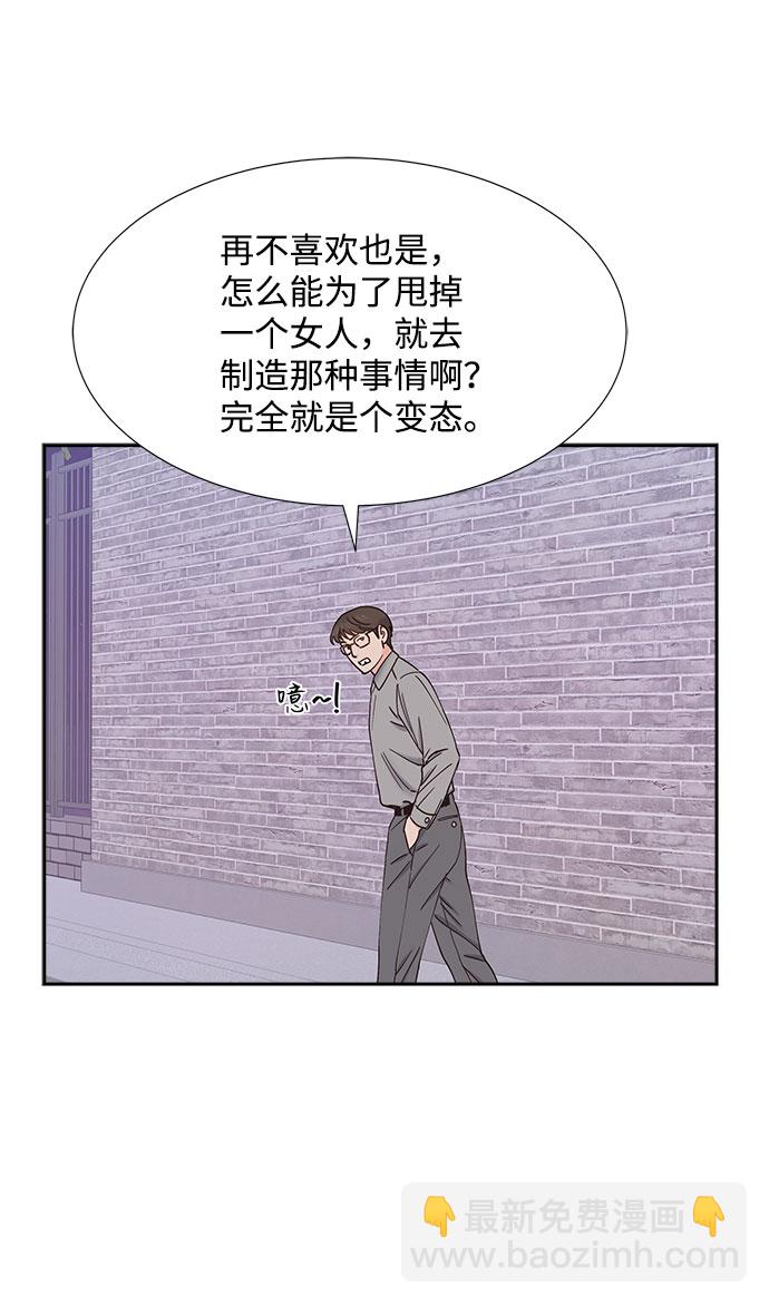 第63话15