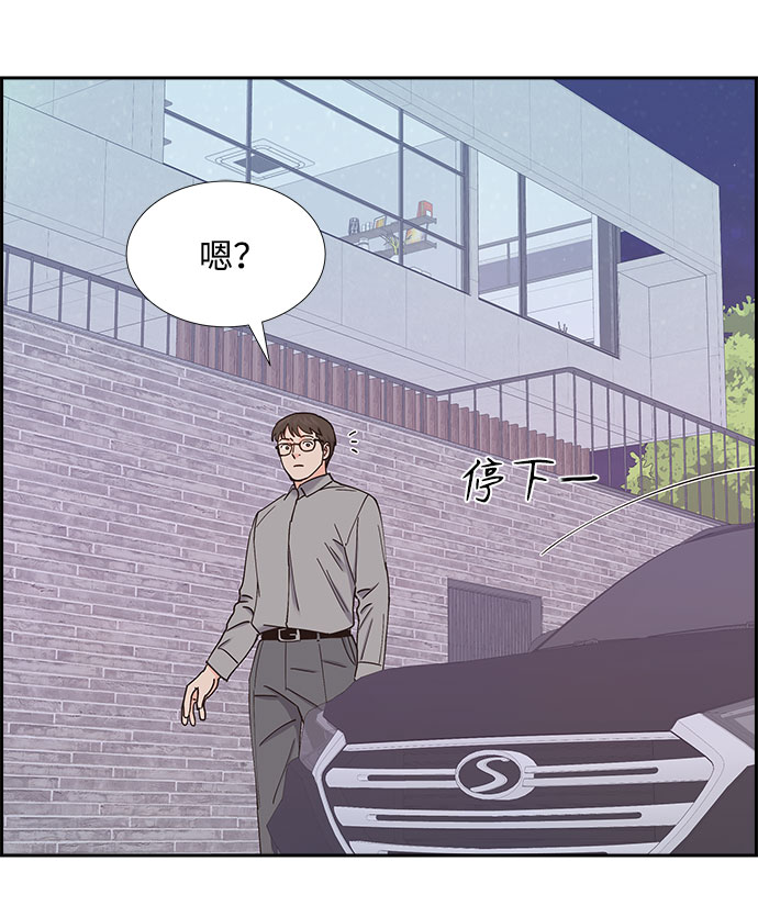 第63话16