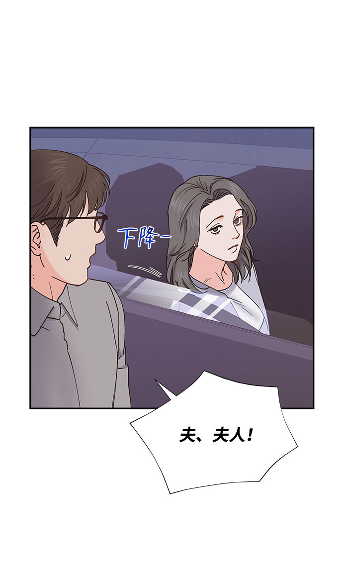 第63话17