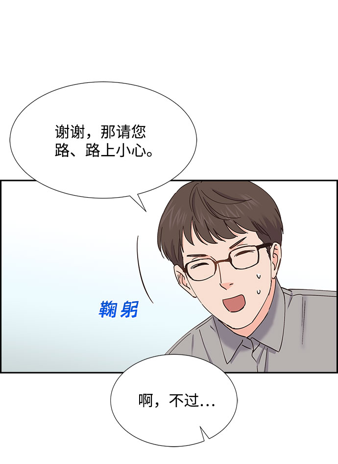 第63话20