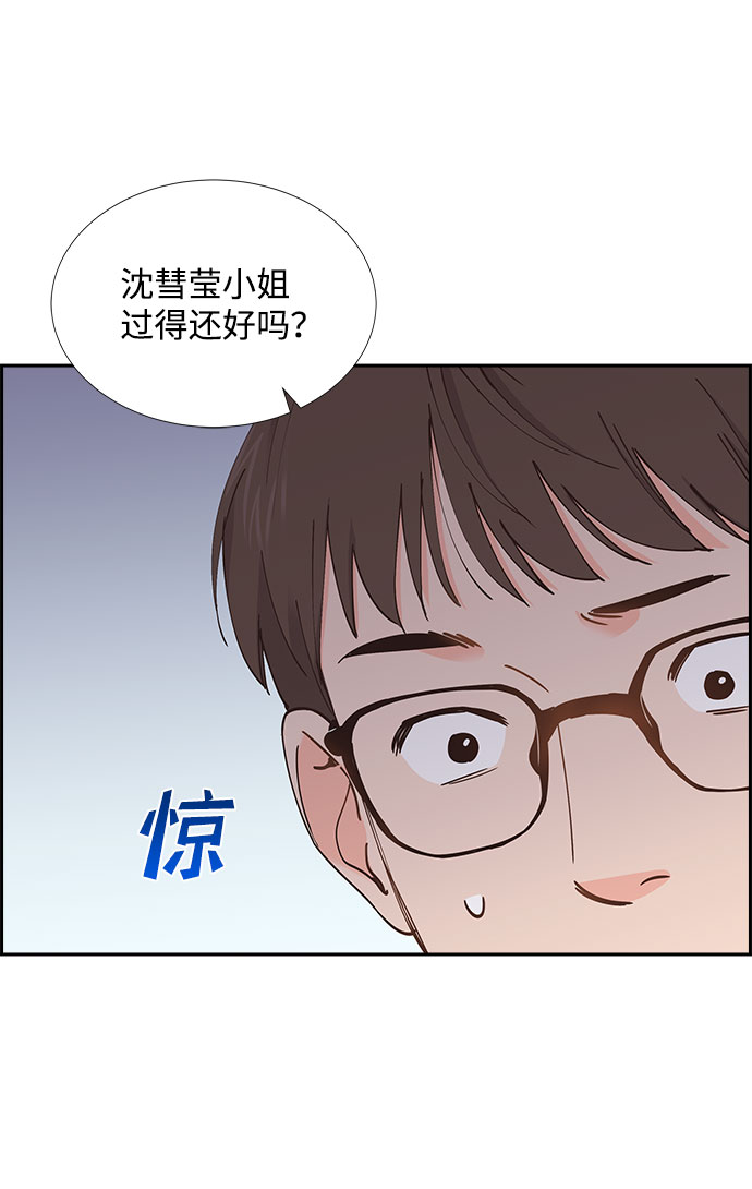 第63话21
