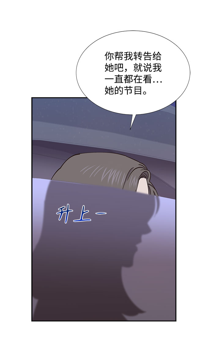 第63话22
