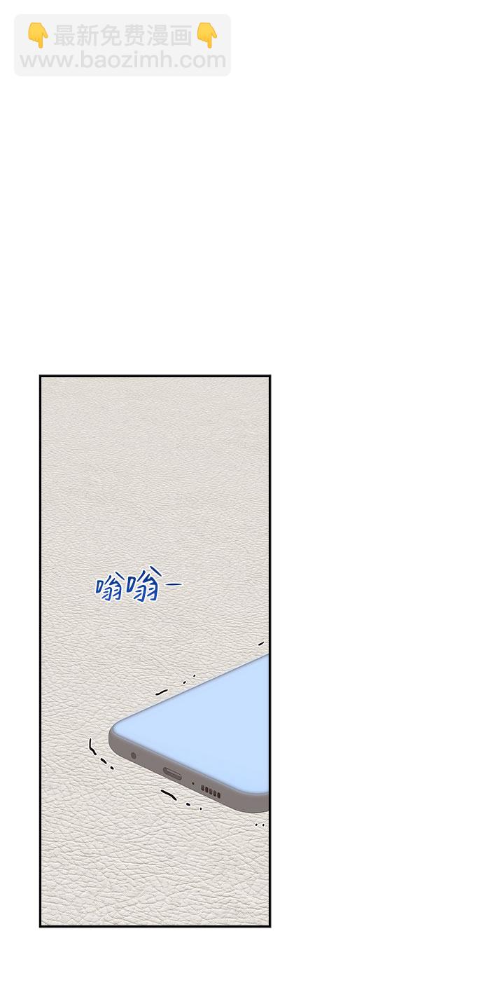 第63话23