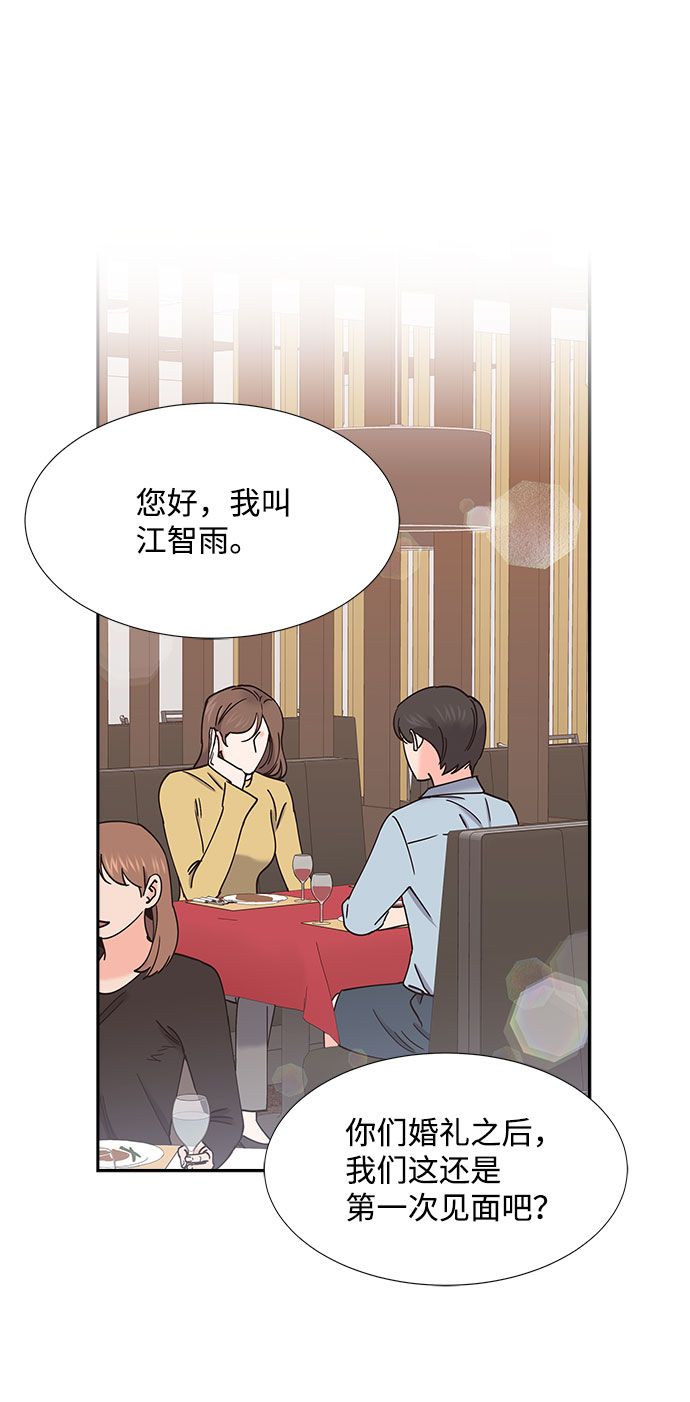 第63话30