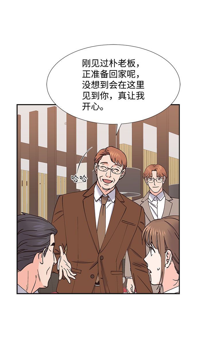 第63话31