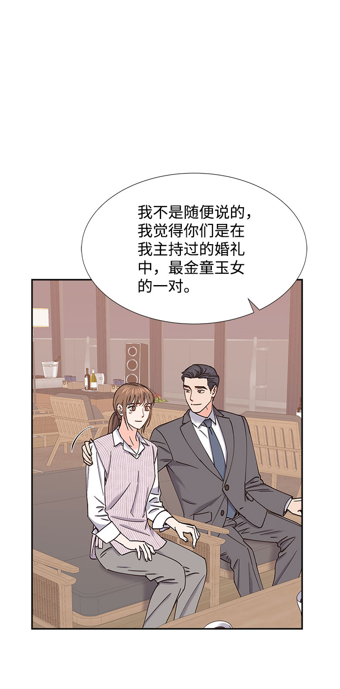 第63话37