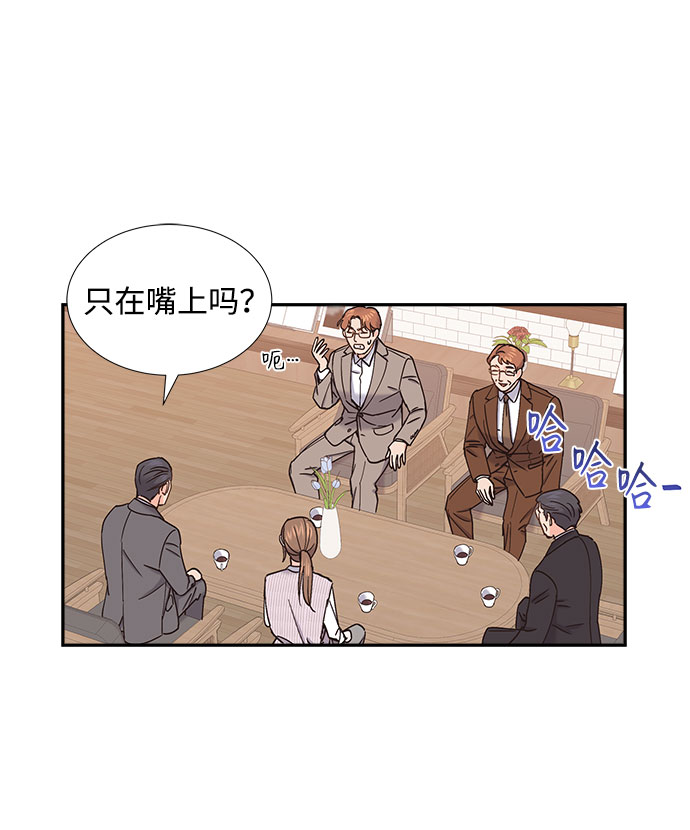 第63话40
