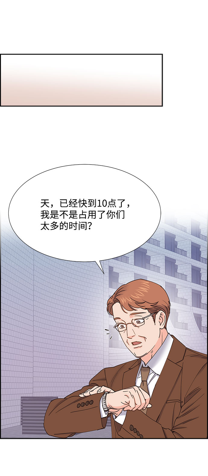 第63话60