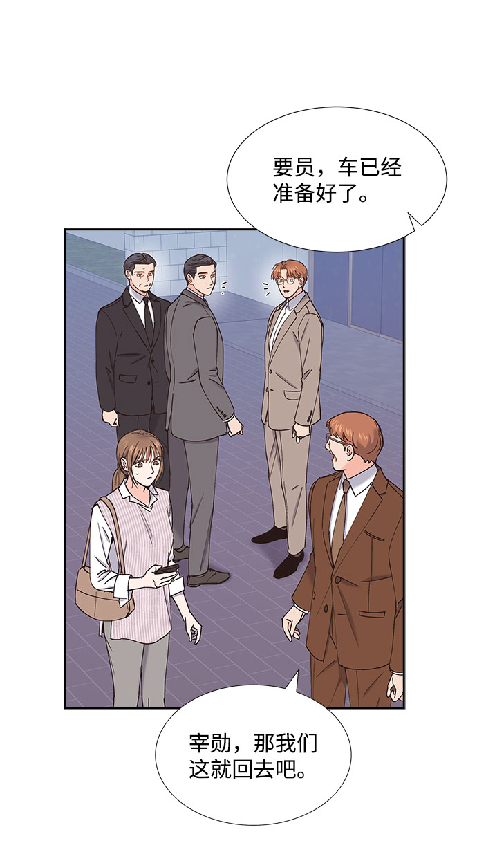 第63话66