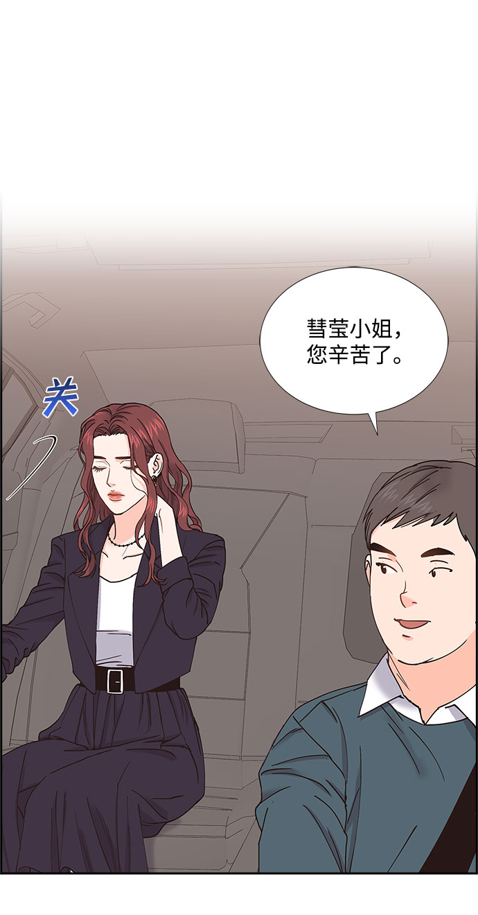 第64话1