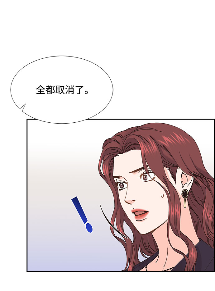 第64话12