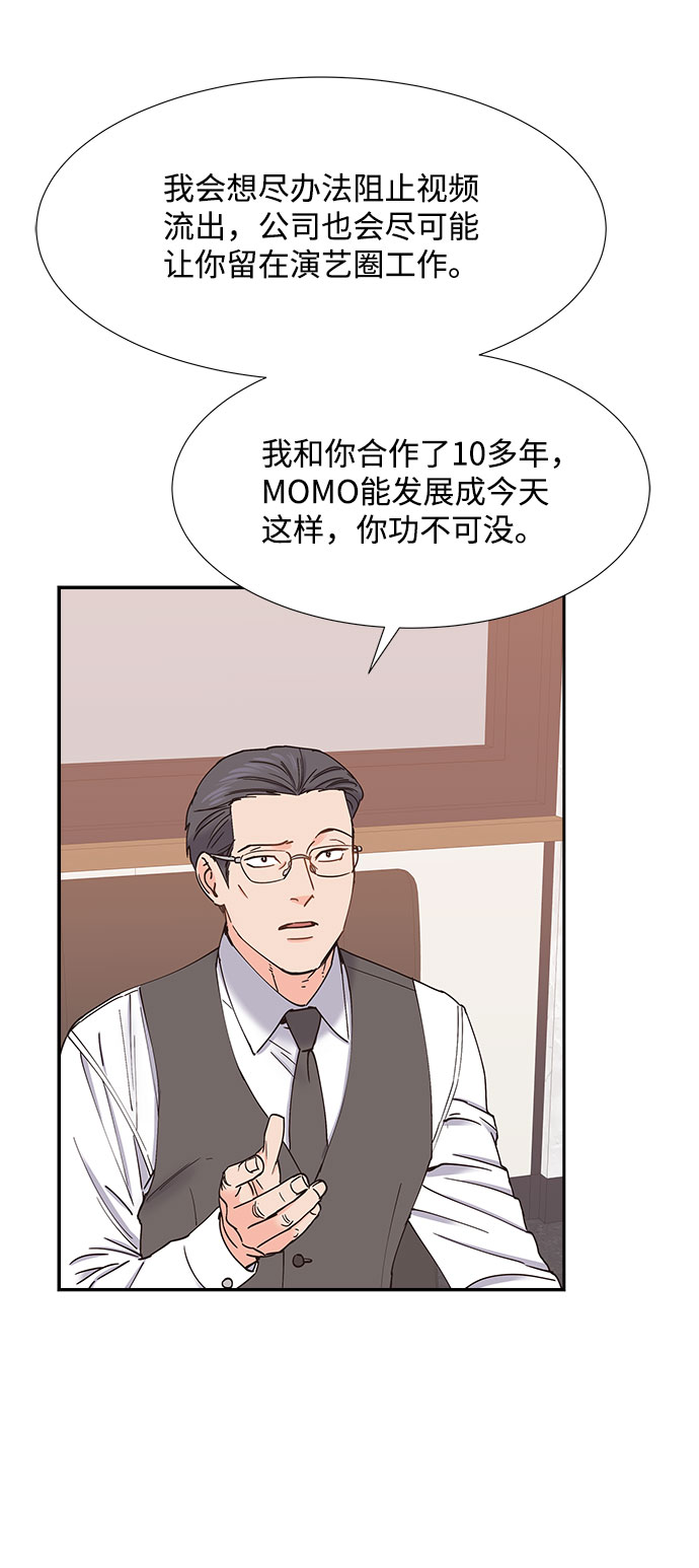 第64话18