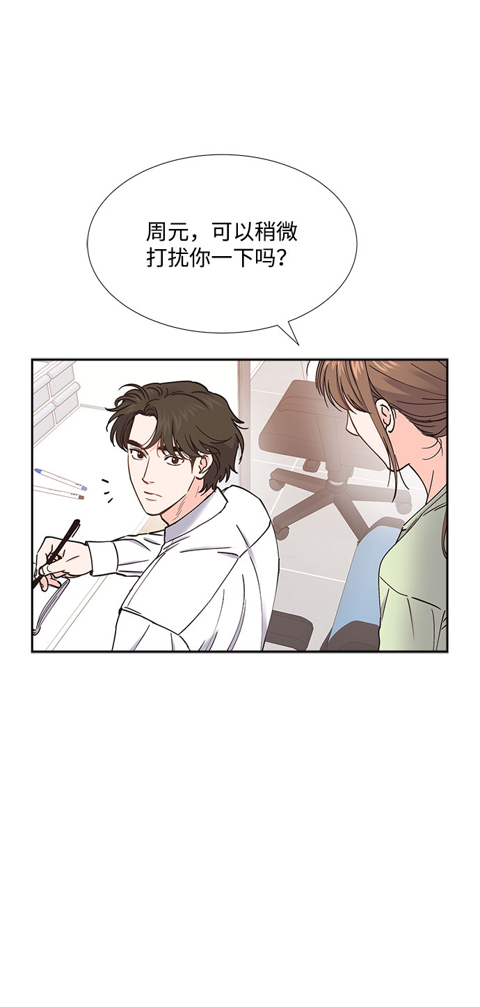 第64话22