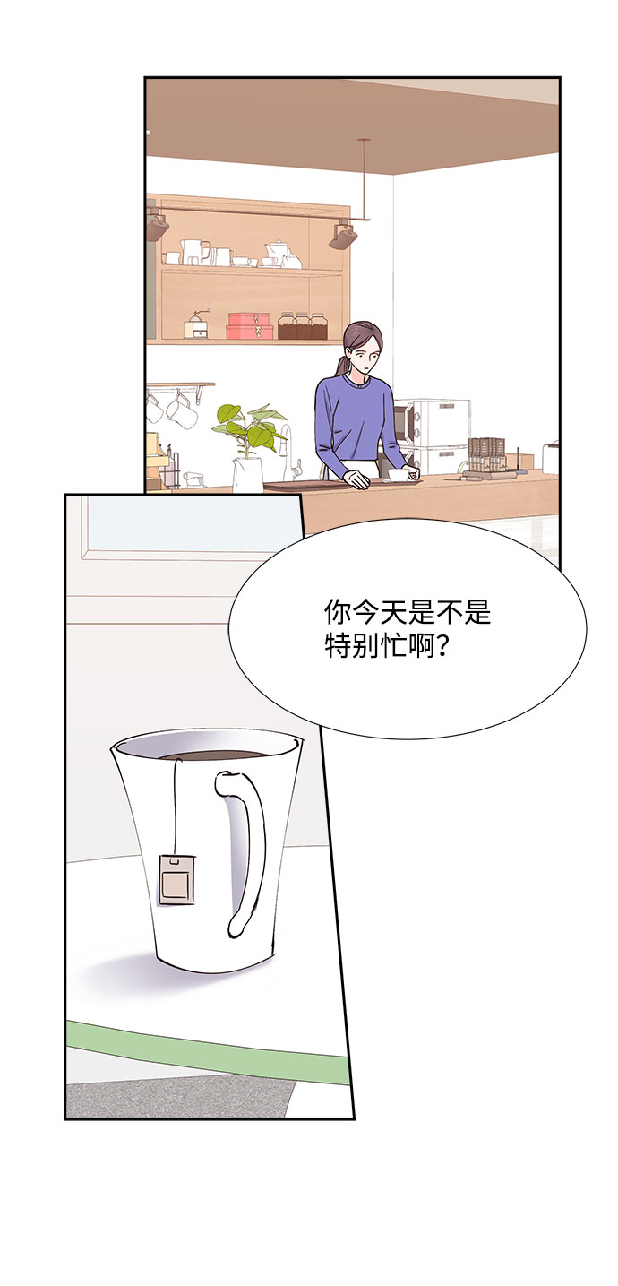 第64话23