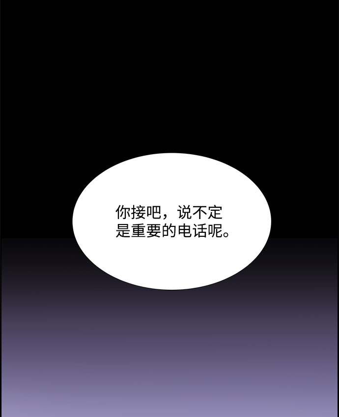 第64话28