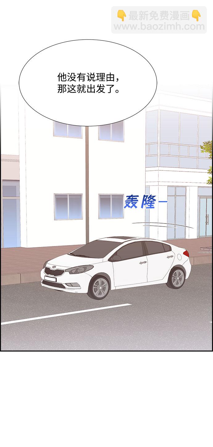第64话3