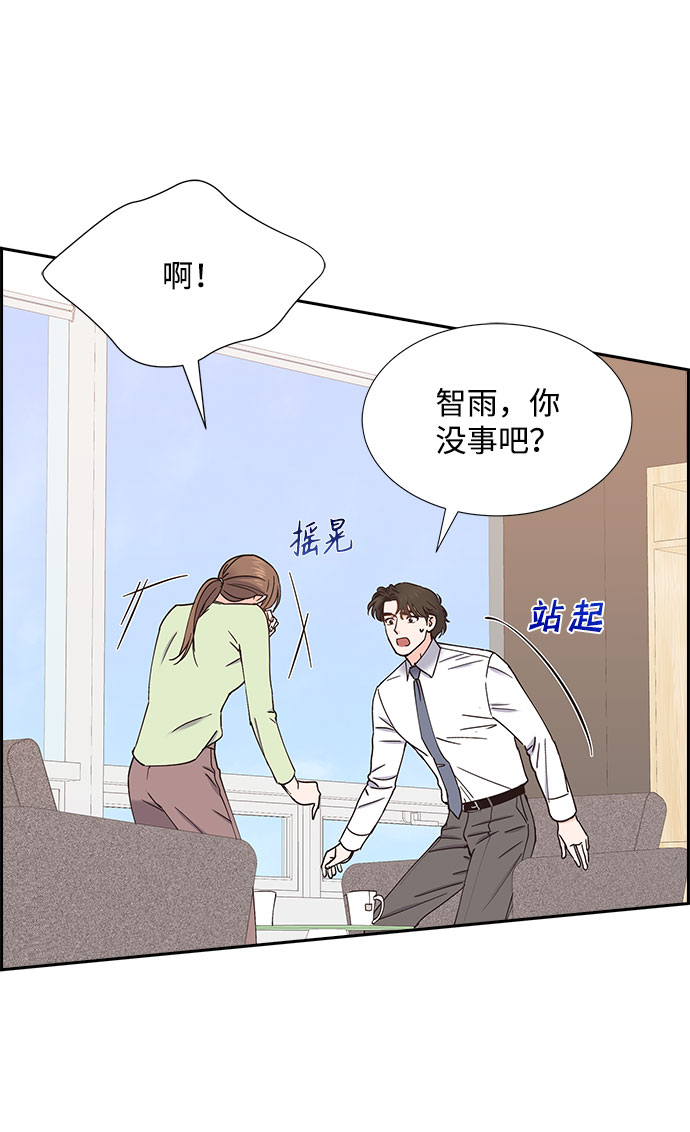 第64话35