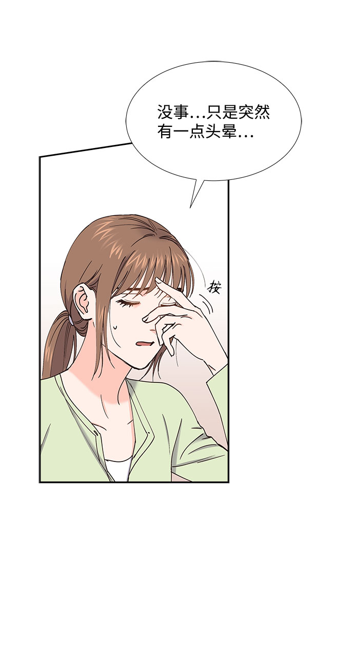 第64话36