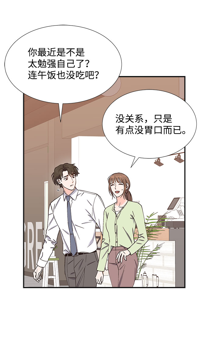 第64话37