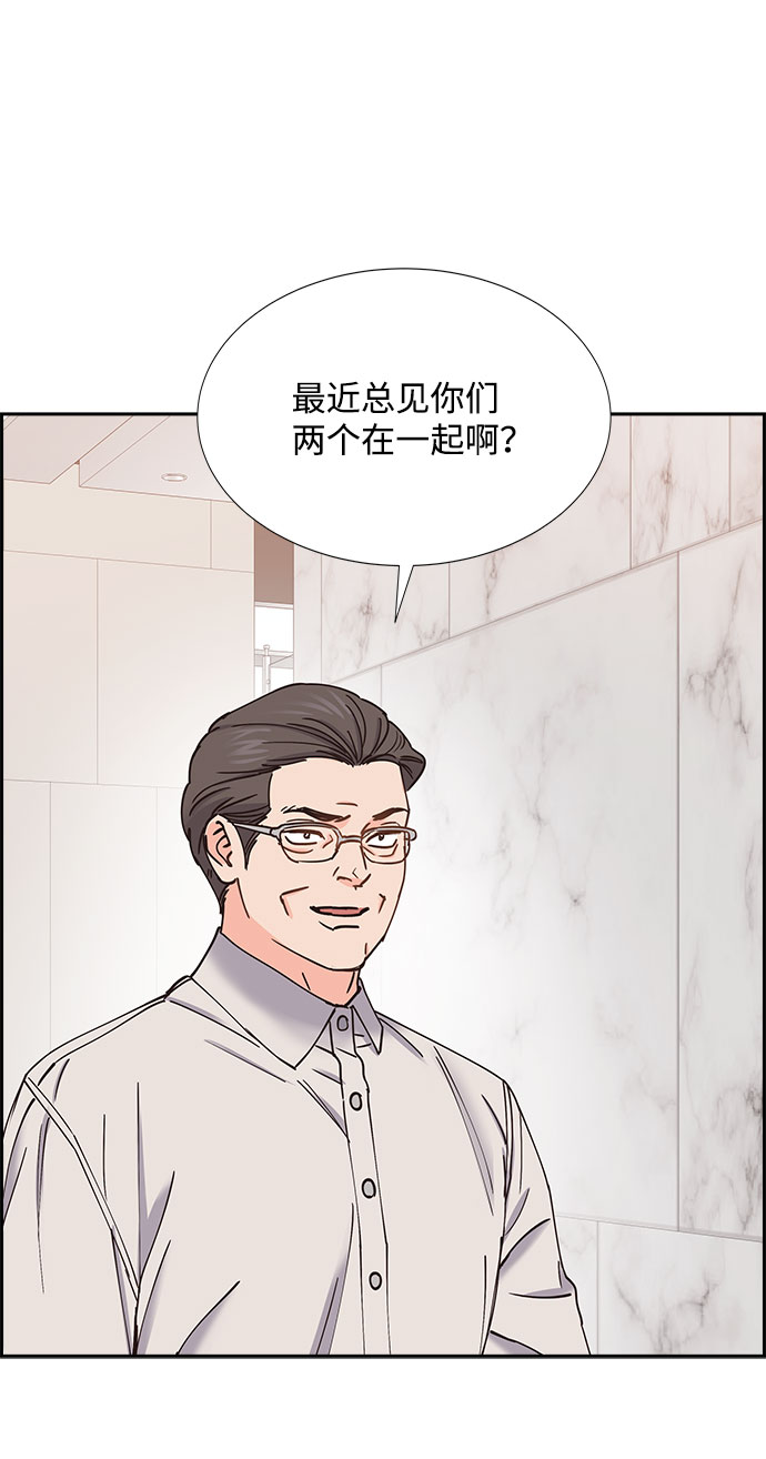 第64话40