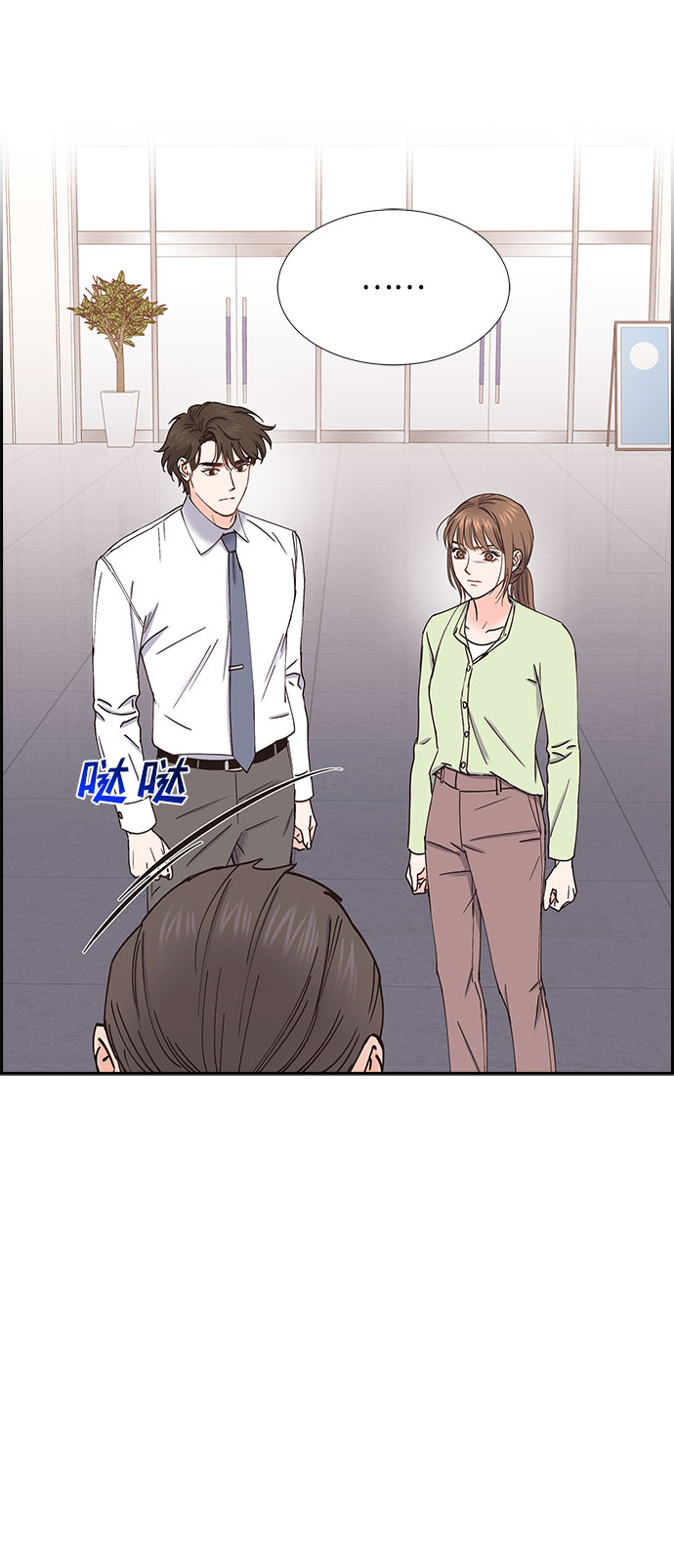 第64话49