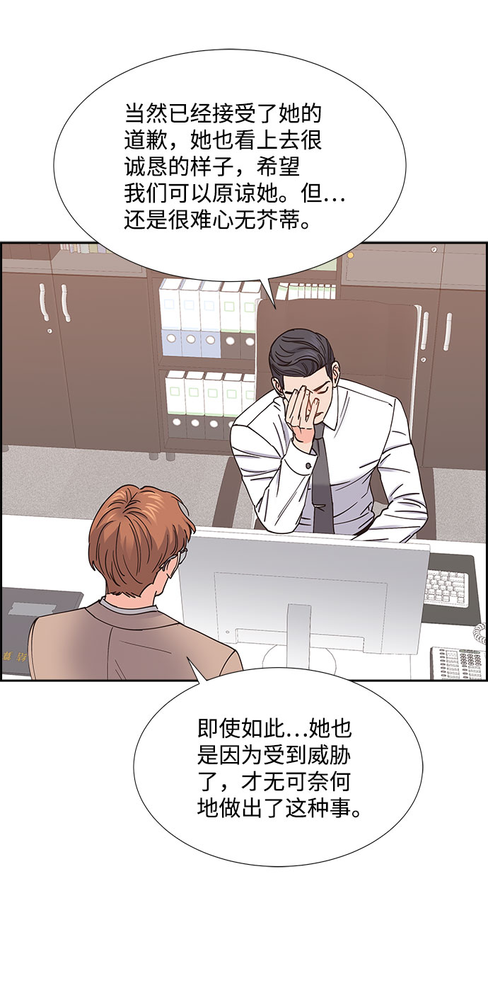 第64话60