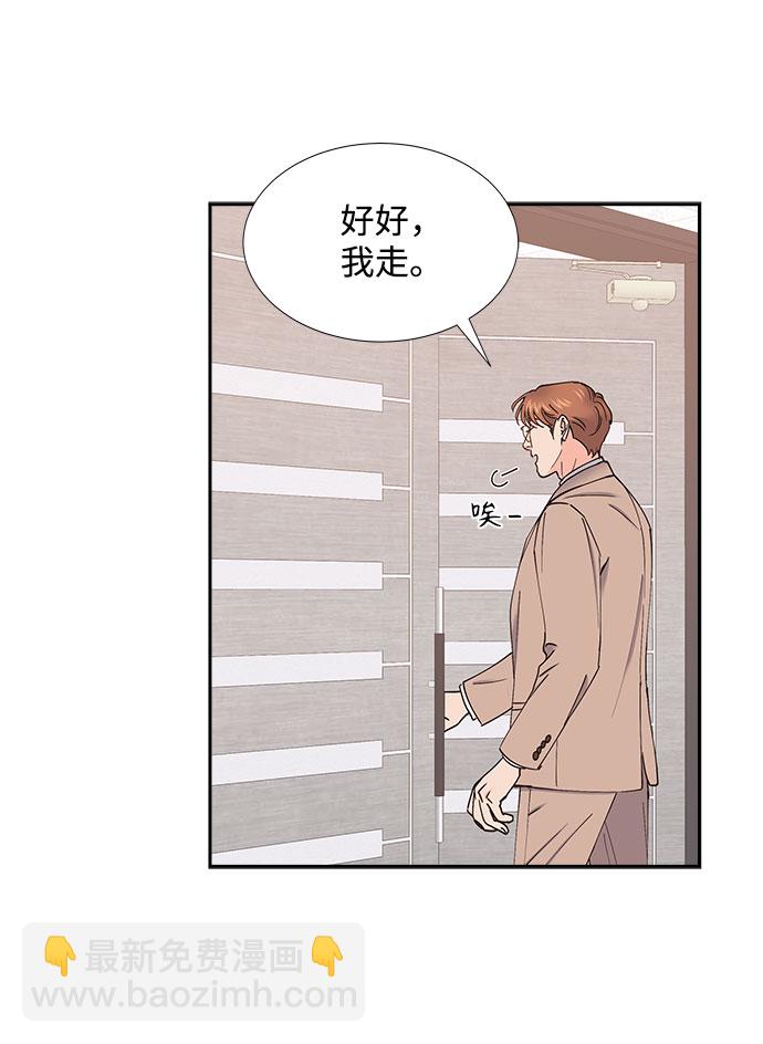 第64话63