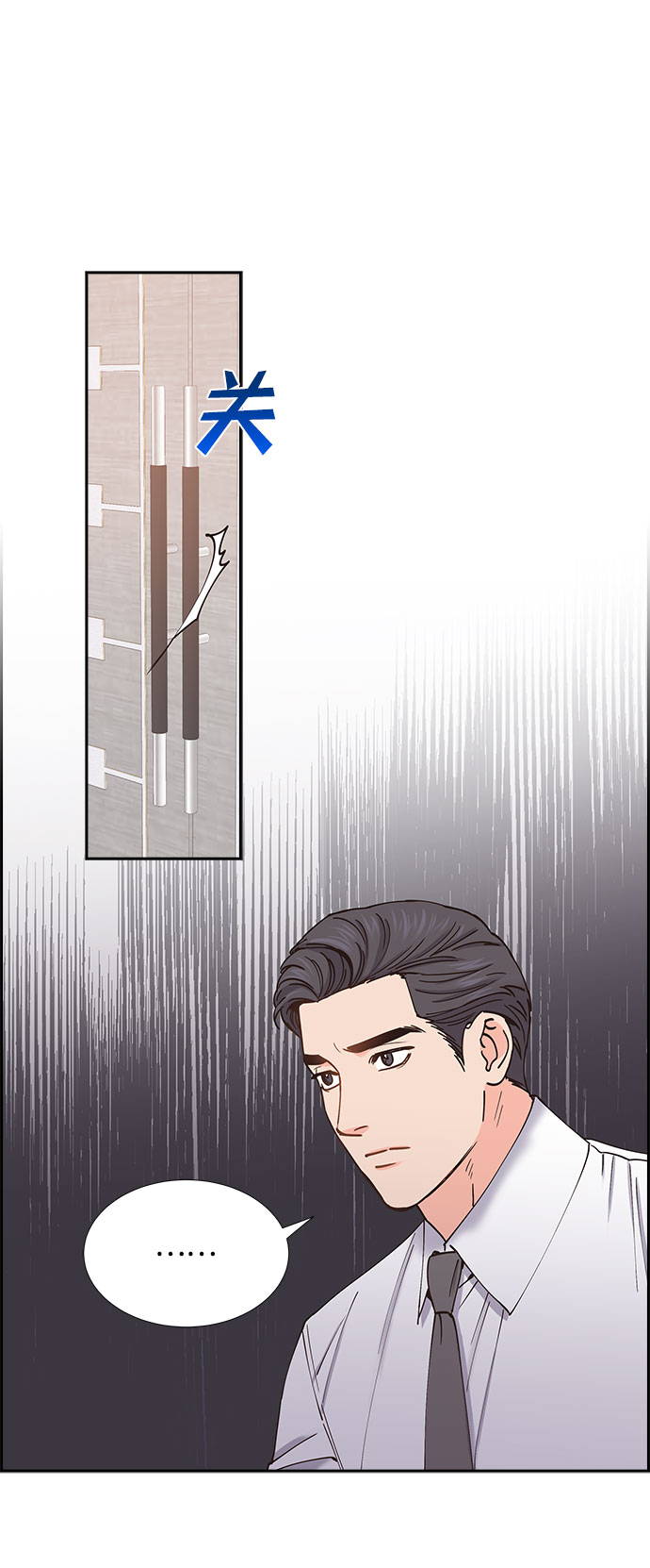 第64话64