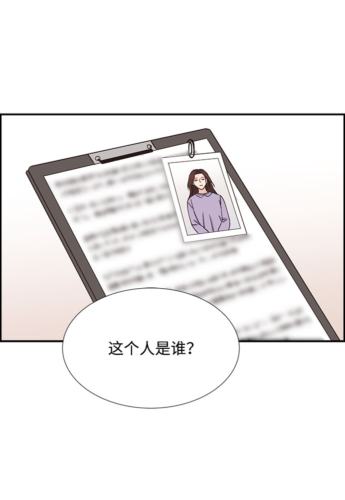 第64话66