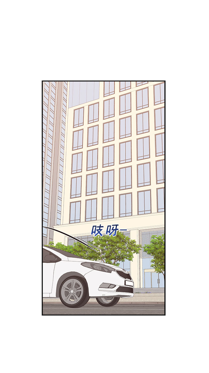 第64话8