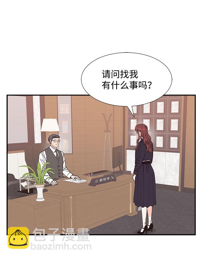 第64话9