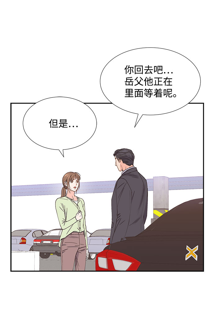 第65话15