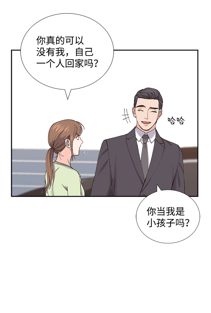 第65话16