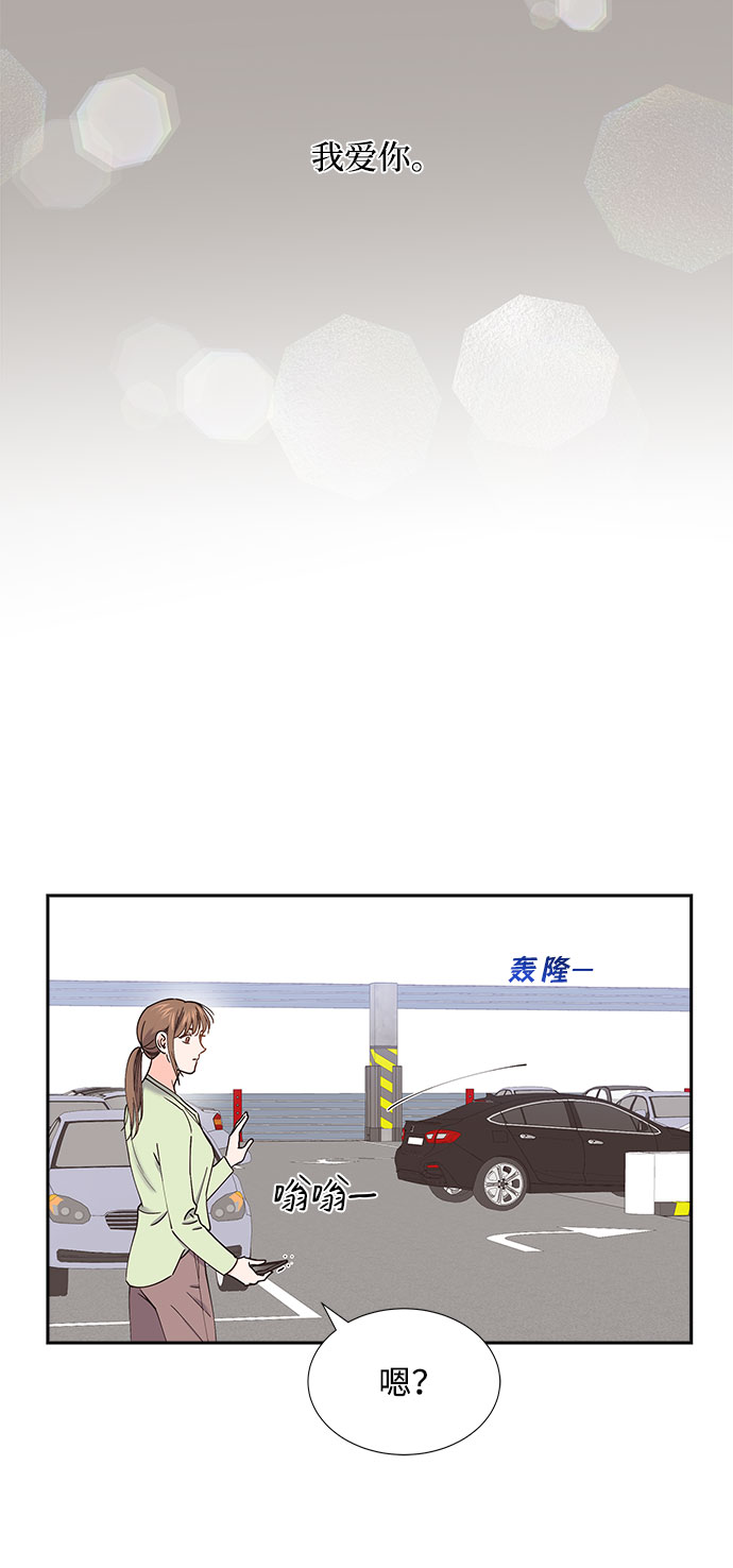 第65话20