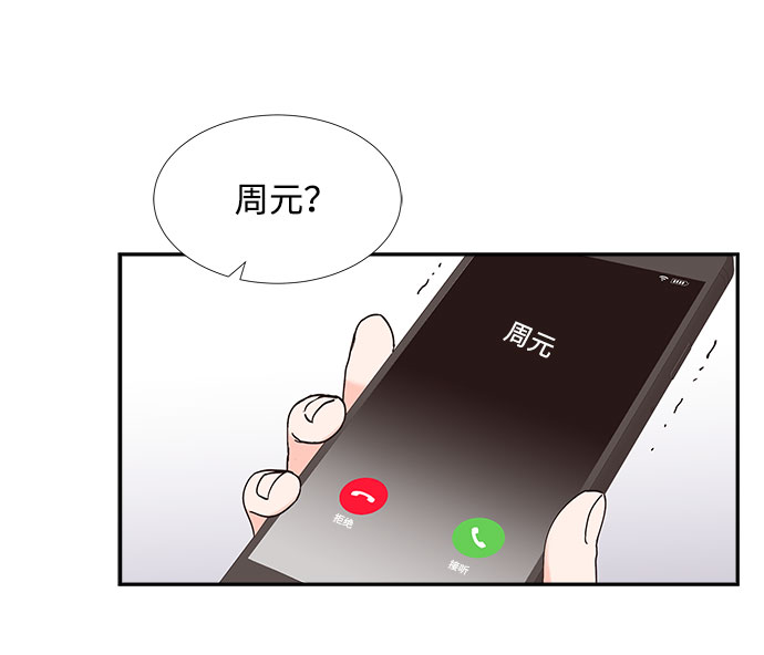 第65话21