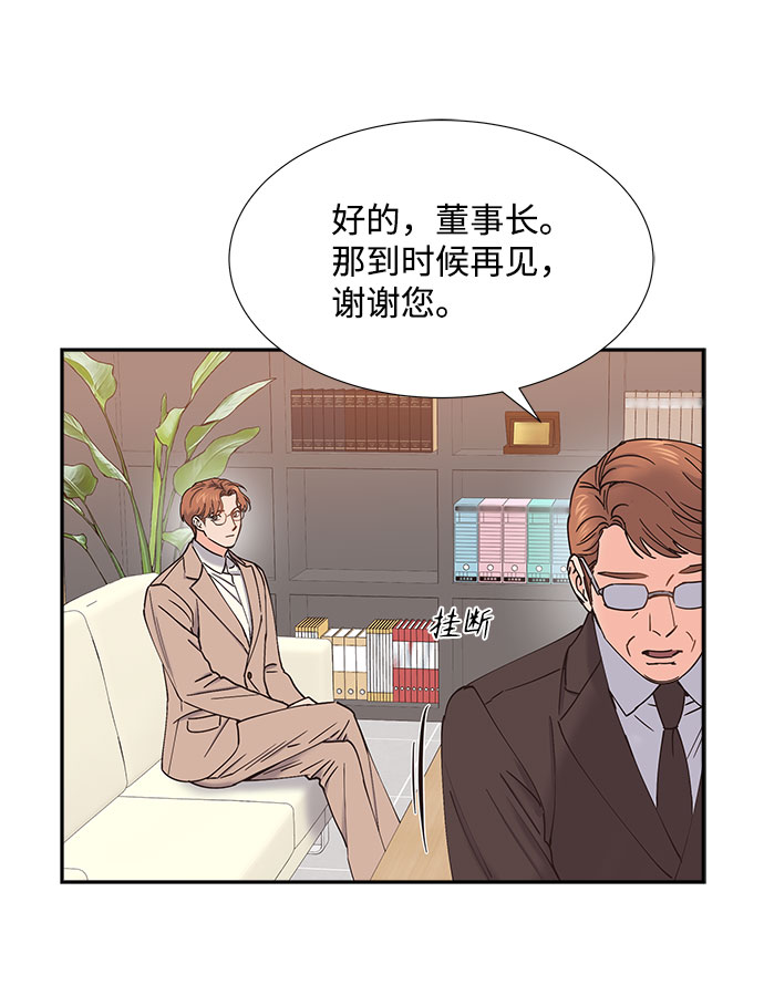 第65话25