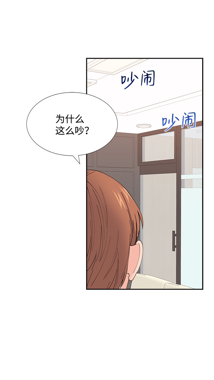 第65话32
