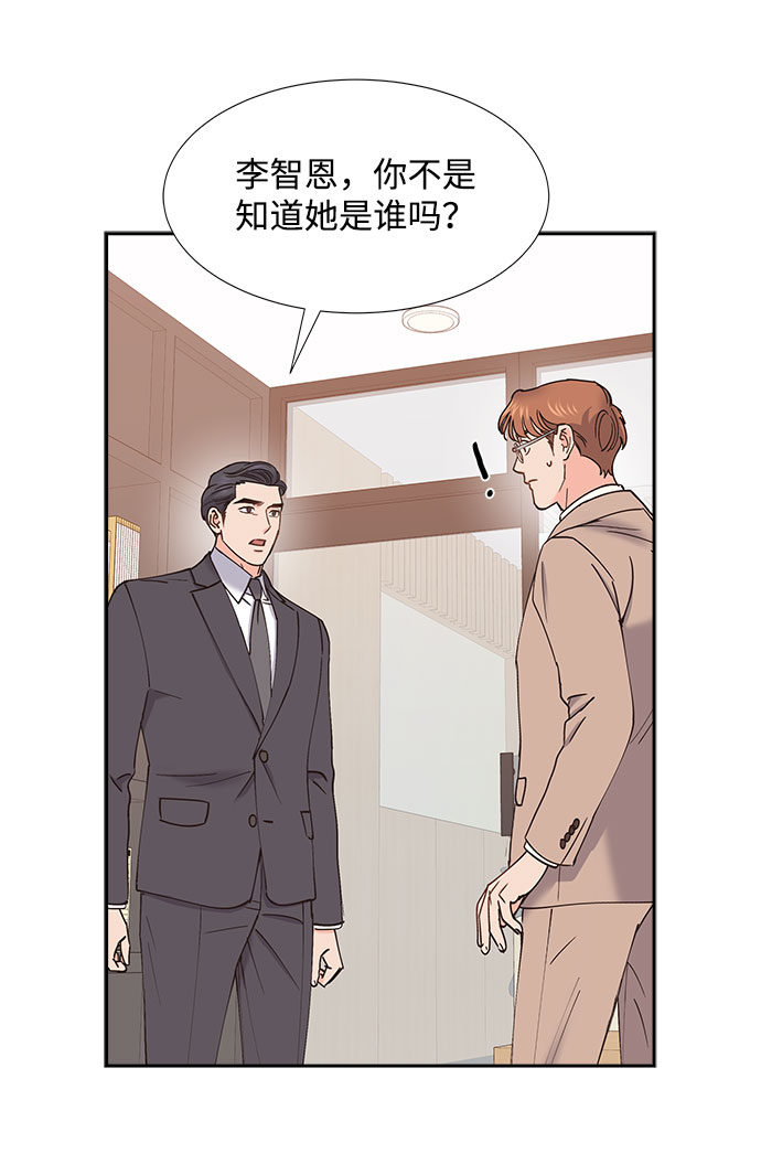 第65话36