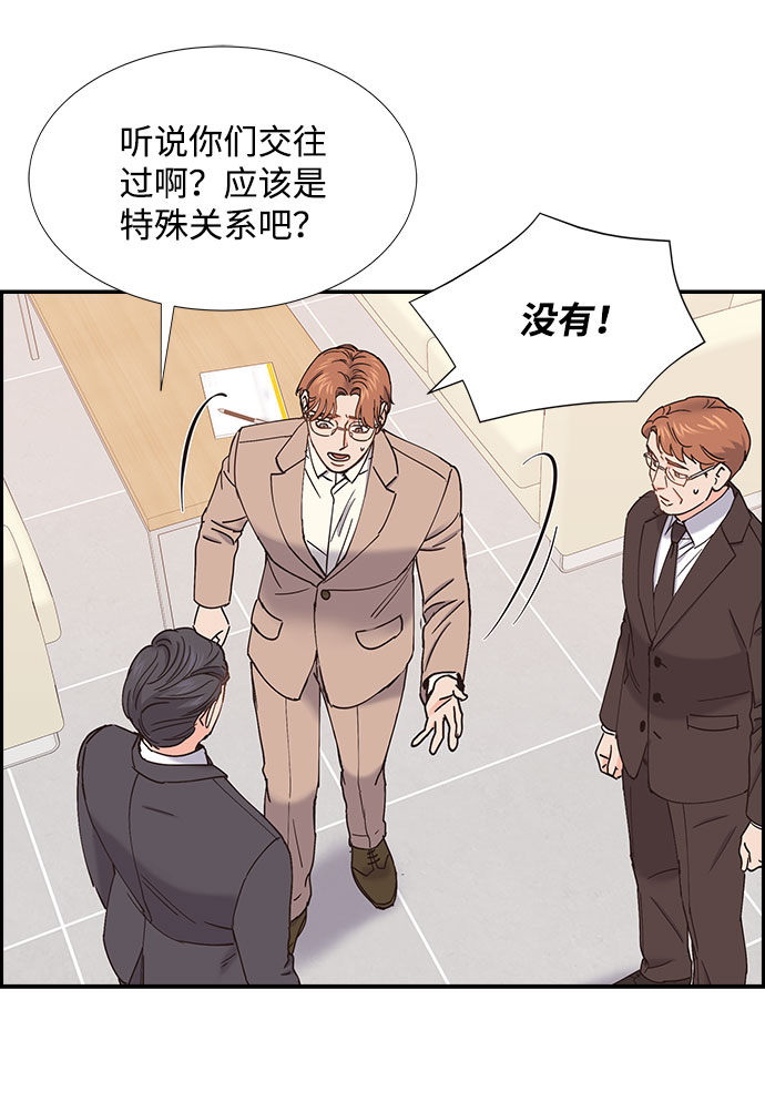 第65话40