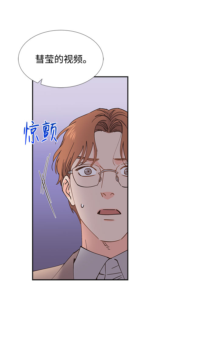 第65话58