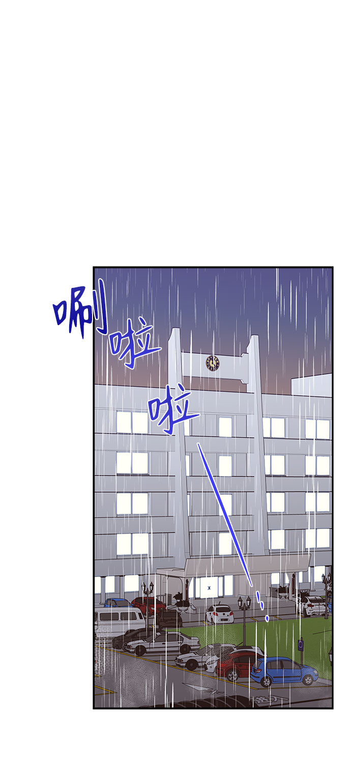 第65话6
