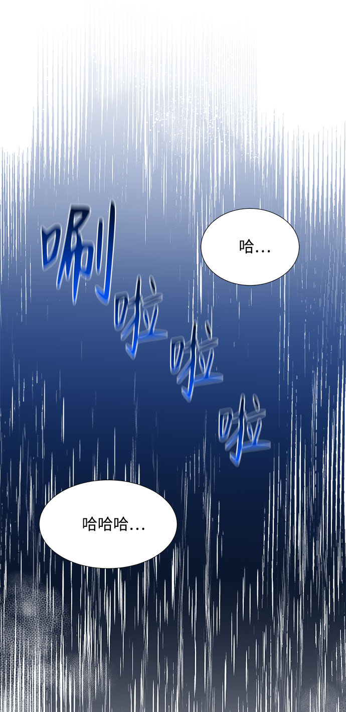 第65话62