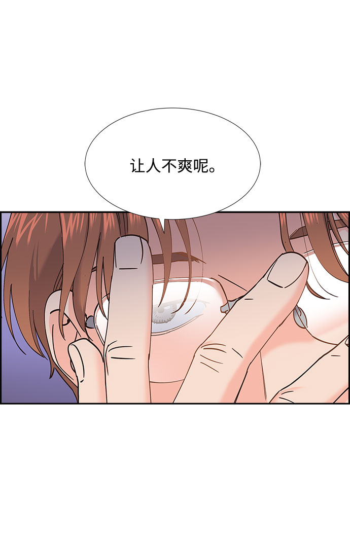 第65话64