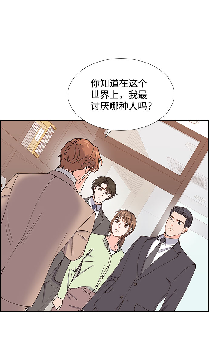 第65话65