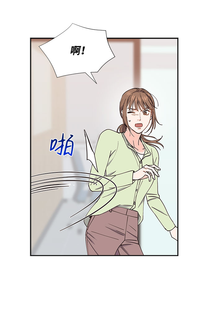 第65话69